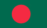 National Flat of Bangladesh