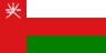 National Flat of Oman