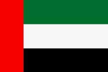 National Flat of UAE