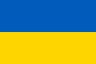 National Flat of Ukraine